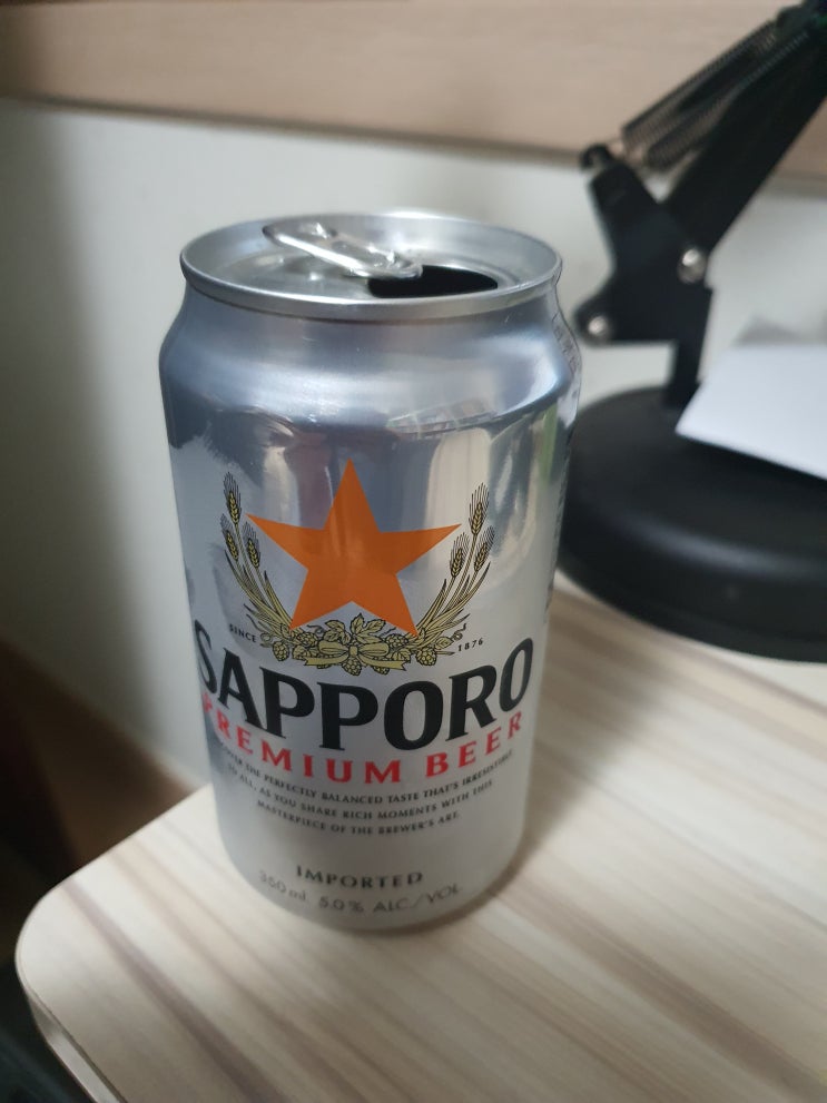  CU 편의점 맥주 종류 및 간단한 맛평가