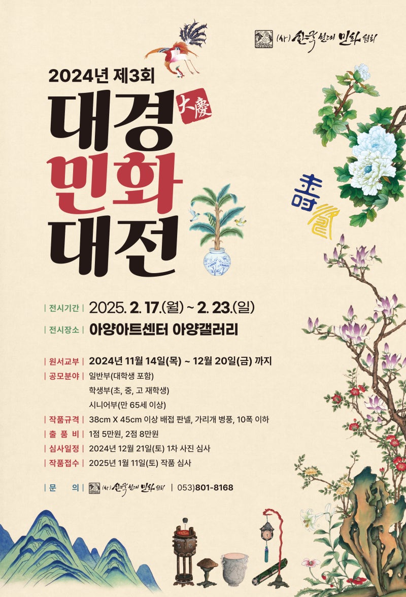 이미지 미리보기