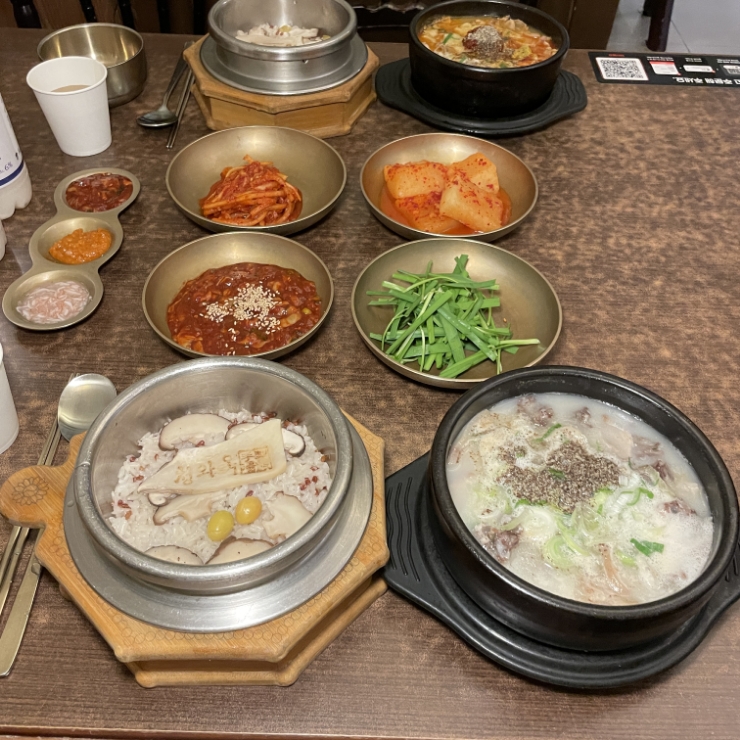  을지로 맛집 모임장소는 청와옥 순대국, 해장국 밥집