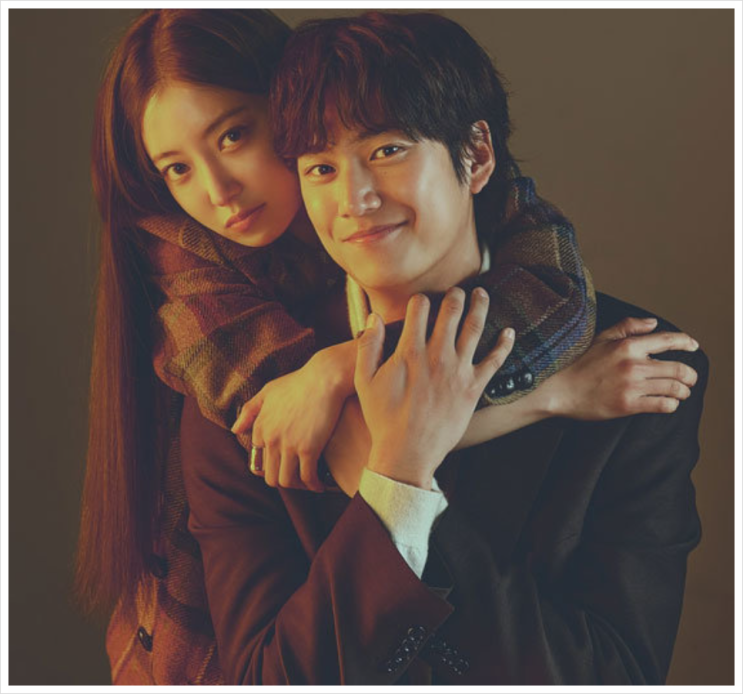 <b>이세영</b><b>나인우</b>, '<b>모텔 캘리</b>'에서 현실 연인..?현실 같은 케미... 