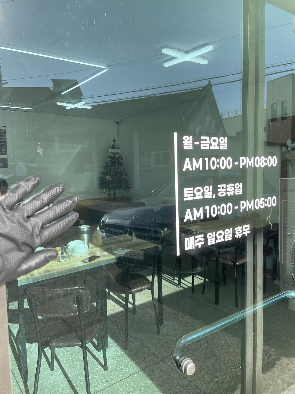혜자매분식 사진 1