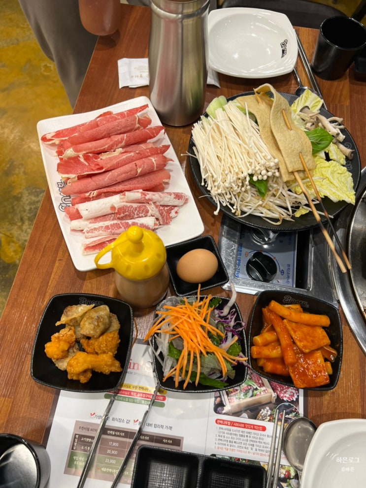  대구 월성동 샤브샤브 맛집 고기 무한리필 투인샤브
