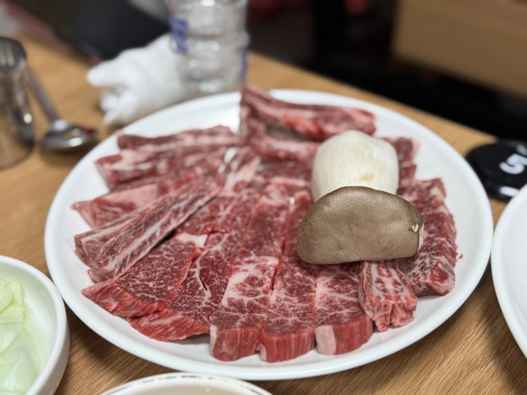 부산 만덕 고기 맛집! 신선함이 남다른 '남대포 정통한우' 방문 후기