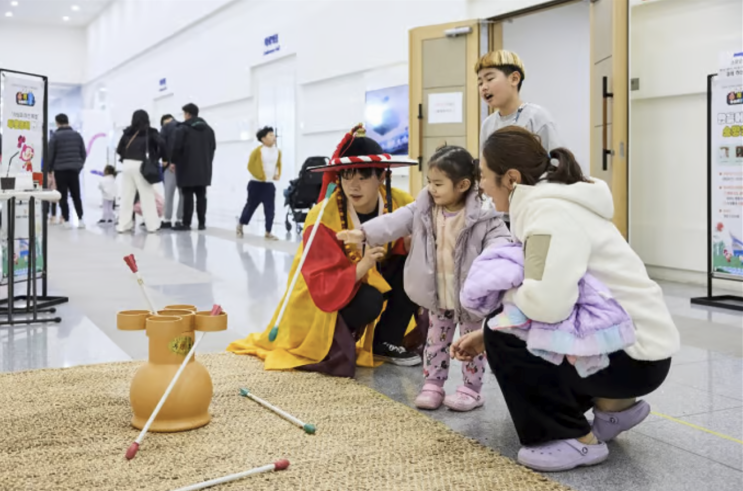 2025 국립부산과학관 설연휴 민속놀이 체험행사 부산 설날 가볼만한곳