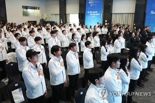 8년 만의 축제 즐기자!…<b>하얼빈 동계 AG 선수단</b> 선전 다짐