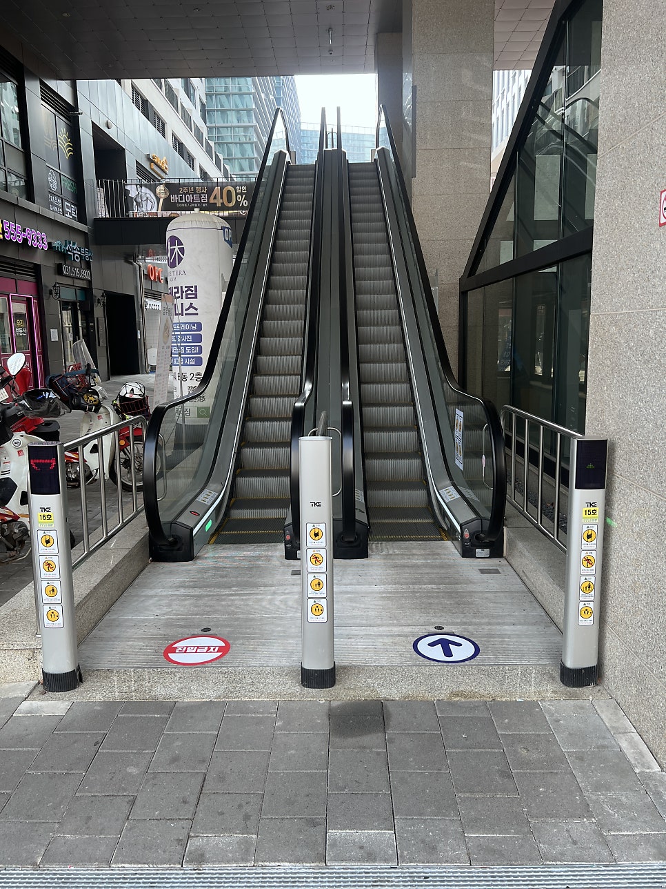 모락DIMC 사진 6