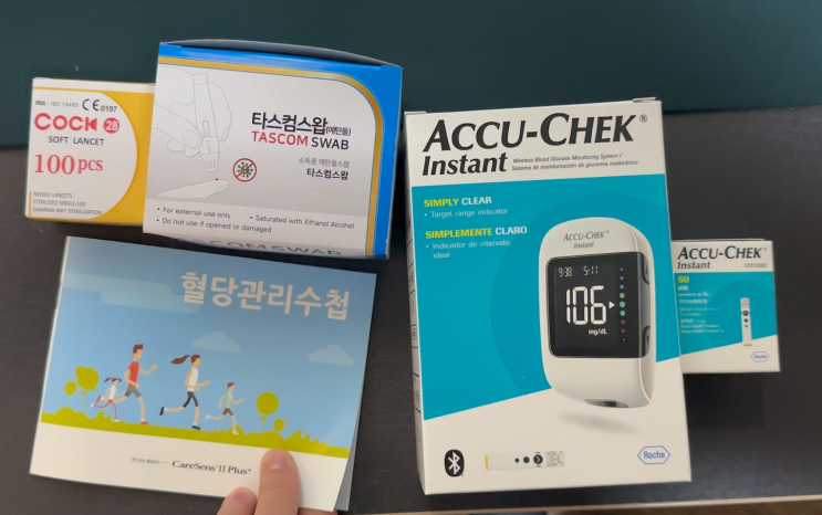  당뇨 혈당관리 직접해보니 이게 제일 효과적이에요(BEST 3)