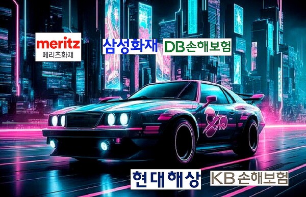 메리츠 車보험료 인하 "먼저 출발"…경쟁사도 강제 탑승 메리츠 車보험료 인하 "먼저 출발"…경쟁사도 강제 탑승