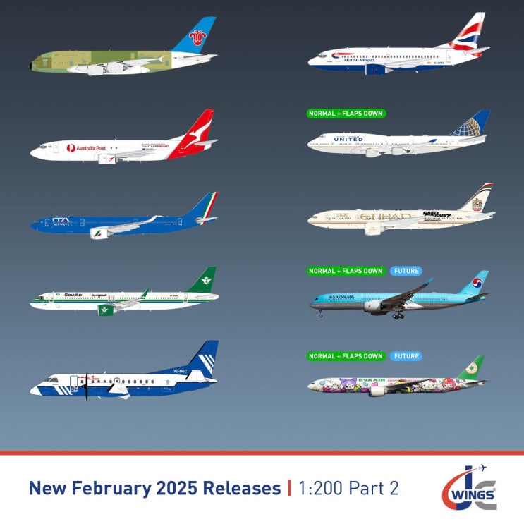  1:200, 1:400 jc wings 프리오더, 1:200 대한항공 A350-900 HL8598 프리오더
