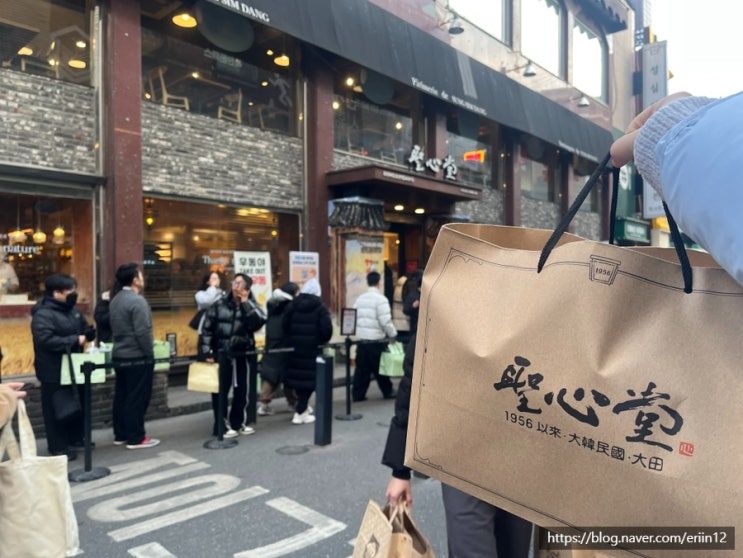  대전 성심당 본점 오픈런 :: 주말 방문 웨이팅 후기 빵추천 주차장