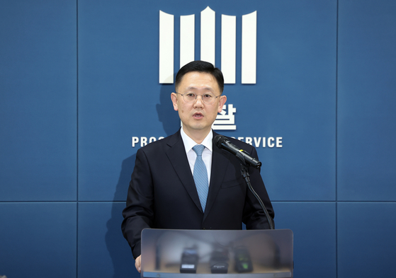 서울중앙지법, <b>윤 대통령 구속</b>영장<b>연장 불허</b> 이유는? 서부지법... 