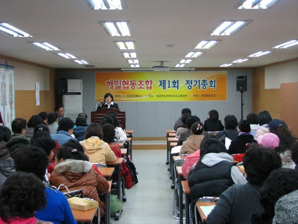 행복도시락 성남점 사진 6