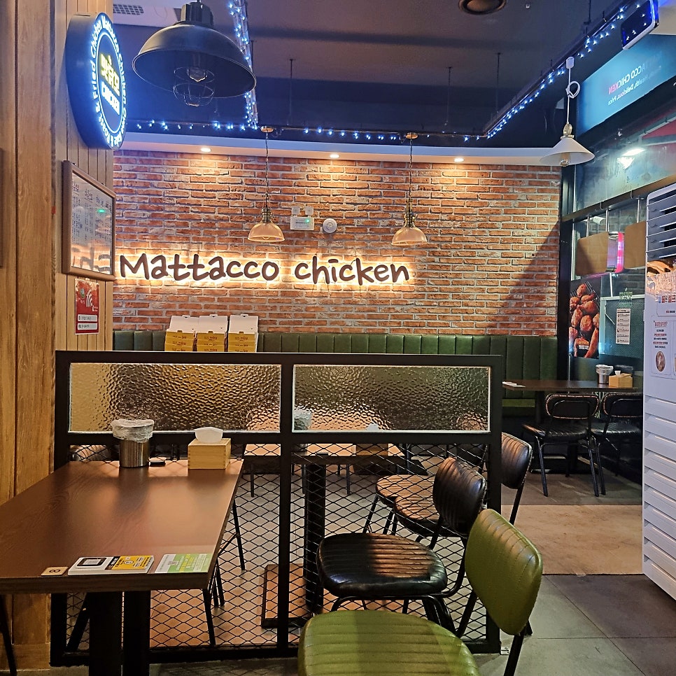 맛닭꼬 일산도래울점 사진 4