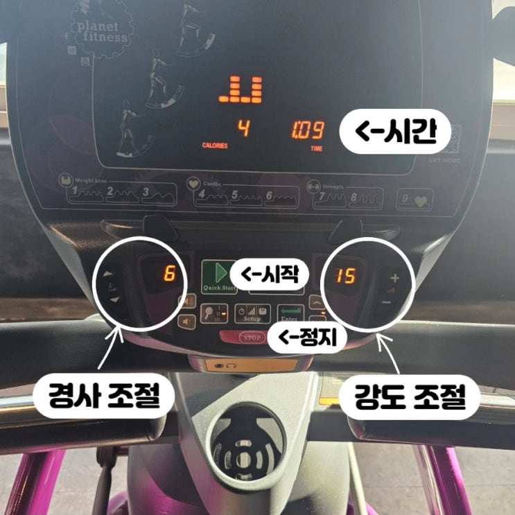  더블핏 (아크 트레이너) 작동법