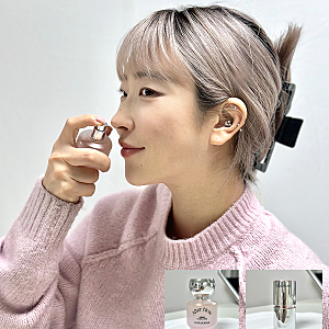 올리브영향수추천 데이식스 원필향수 애프터블로우 러브포션