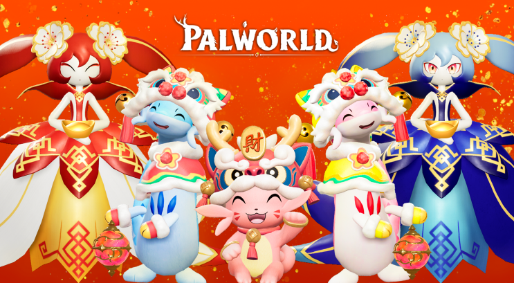  [Pal World] 25/01/24 팰월드 업데이트 (v0.4.14) 번역