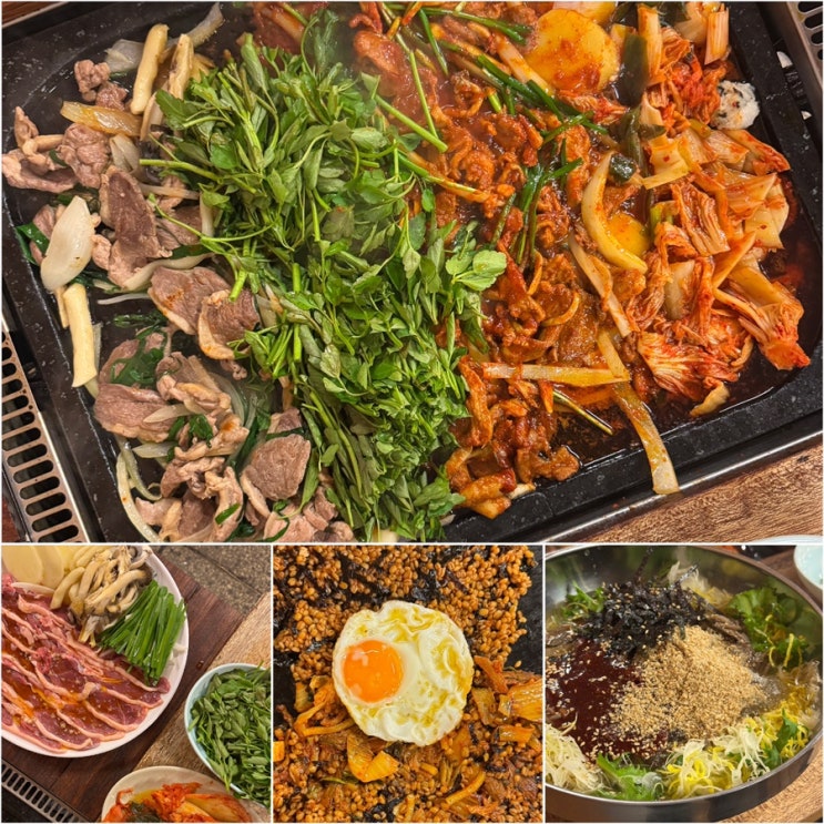  문래동 맛집 미나리밭 오리사냥 맛있는 신도림 문래 회식 장소