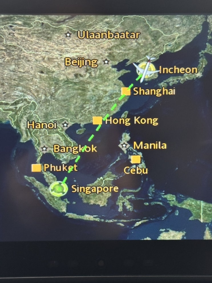  싱가포르 아시아나항공 oz751 /마티나라운지 창이공항 도착