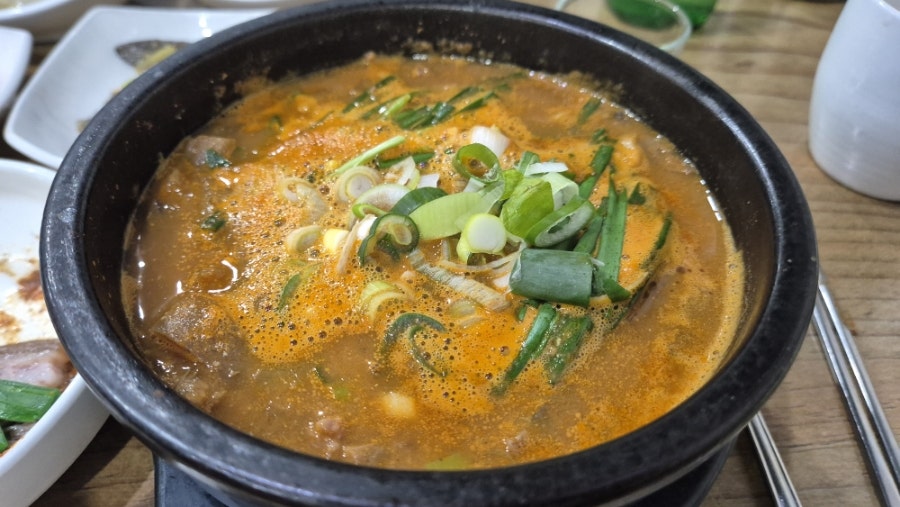 흑염소의향연 사진 5