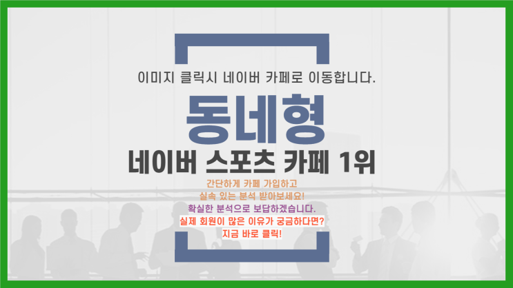 <b>정관장</b> <b>흥국생명</b> 우리카드 OK저축은행 2025년 1월 30일... 