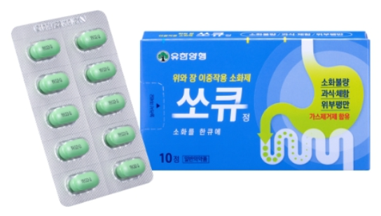  소화제 추천 쏘큐정 성분 효능 복용법 (# UDCA 소화효소 식체 급체)