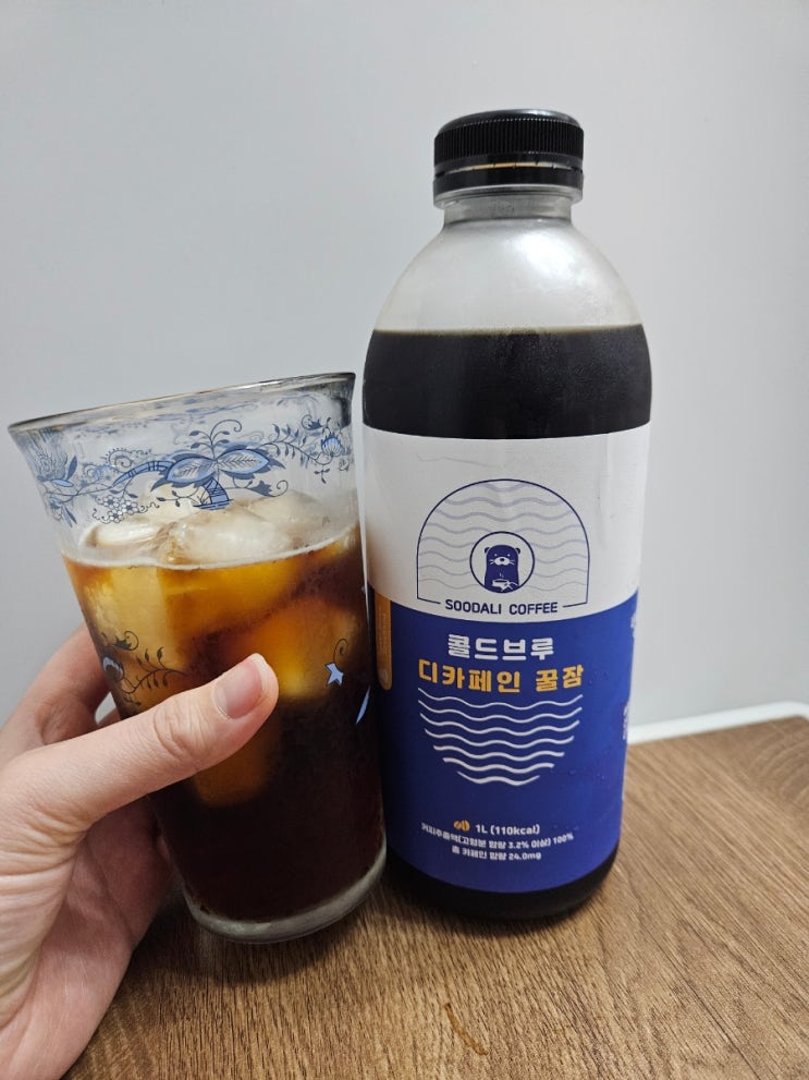  밤에도 괜찮아 수달리 커피 너티초코 블렌드 디카페인 버전 콜드브루 디카페인 꿀잠 추천
