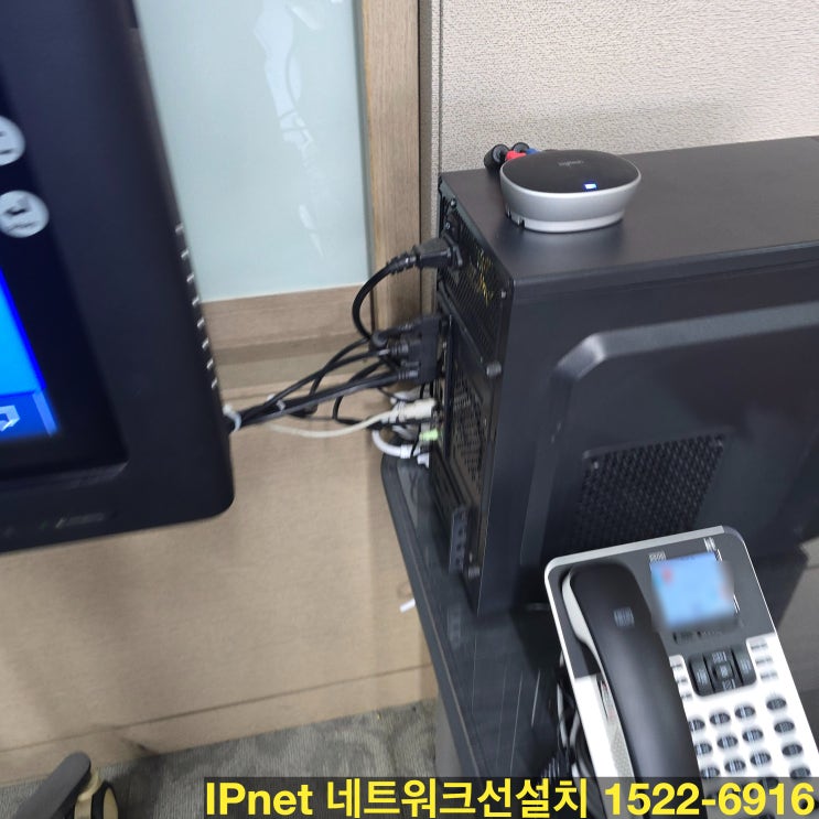  대구광역시 남구 대명동 봉덕동 이천동 앞산동 천장 포설로 깔끔한 네트워크선설치