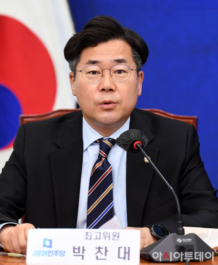 <b>박찬대</b>, 내란 특검법 거부 시 최상목 탄핵 시사
