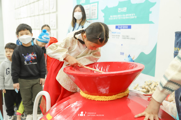  2025 국립광주박물관 설날 행사 설맞이 우리 문화 한마당 설연휴 광주 가볼만한곳