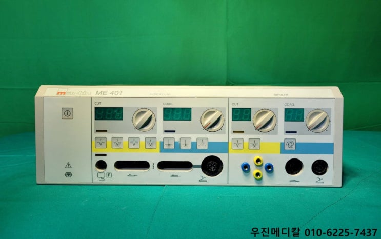  [USED] Electrosurgery Unit / martin  me401 / 전기수술기 Bovie 보비 [중고]