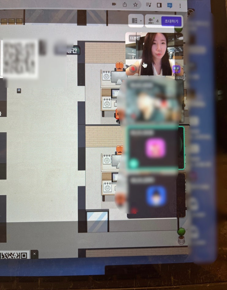  브랜드 비즈니스 빨리 알리는 핵심 메시지 SNS 마케팅 컨설팅 내용 일부 공개