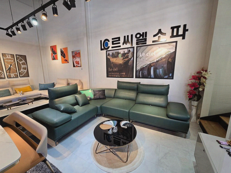  남양주가구, 새 집을 위한 완벽한 르씨엘가구 탐방기
