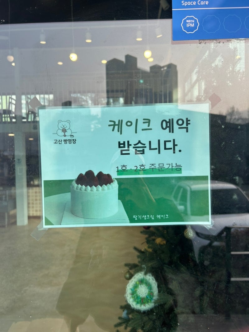 이미지 38208903