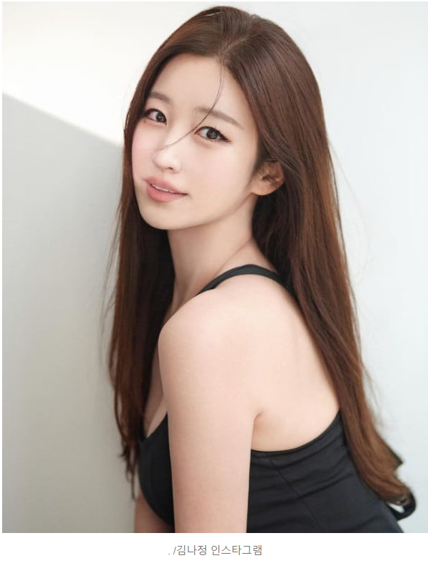 ‘<b>마약 강제 투약</b>’ <b>김나정</b> “경찰 일방적 논리로 송치 결정... 
