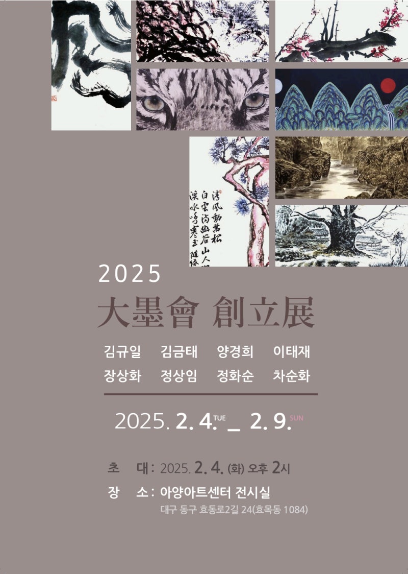 이미지 미리보기