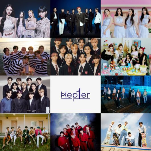 2021 MAMA 라인업 발표, 에스파 NCT <b>엔하이픈</b> 등 추가...... 