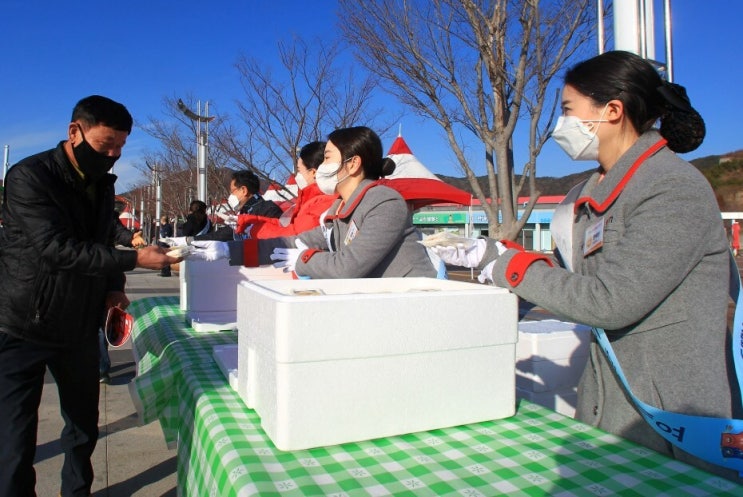  2025 렛츠런파크 제주 설날맞이 떡나눔 행사 제주 설연휴 가볼만한곳