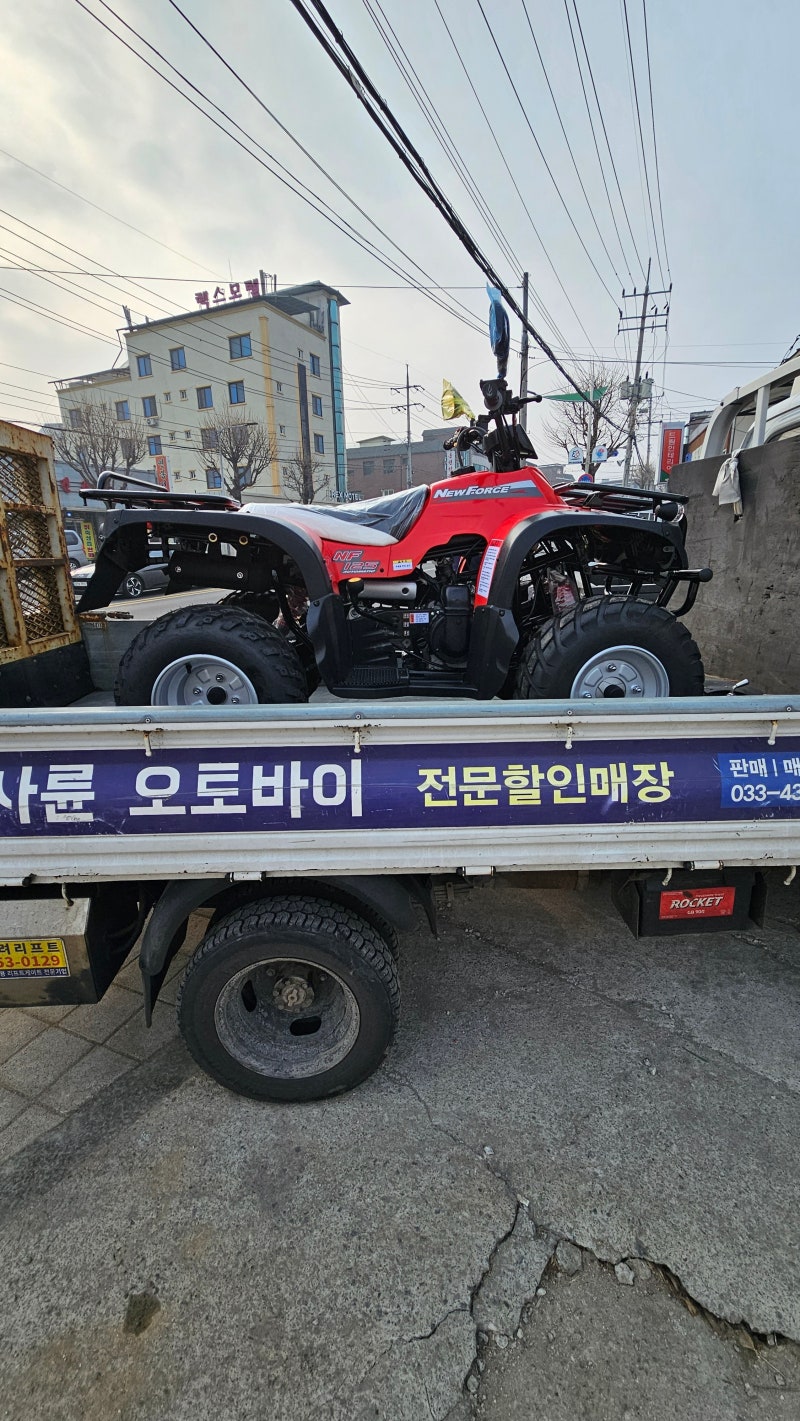뉴포스125 경북 영천 출고 / 사륜오토바이 / 4륜바이크 / 사발이 ATV 추천