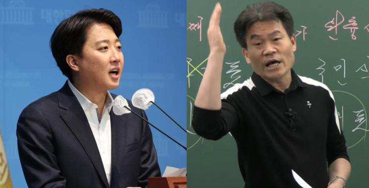 <b>이준석</b>, 황교안·전한길에 '<b>부정선거</b> 음모론' 무제한 <b>토론</b> 제안