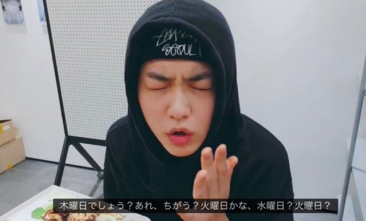  ep.76 할 일이 많은 때 전 주로 안합니다