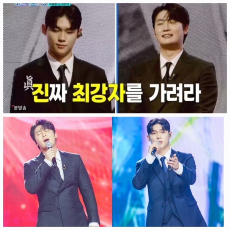 미스터트롯3 김용빈 나이 노래 결과 프로필. zip 미스터트롯3 김용빈 나이 노래 결과 프로필. zip