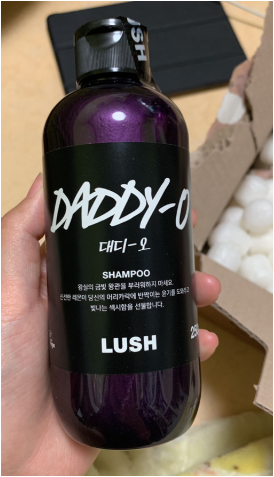 러쉬 공식몰이 쿠팡에 입점! LUSH 후기 러쉬 공식몰이 쿠팡에 입점! LUSH 후기
