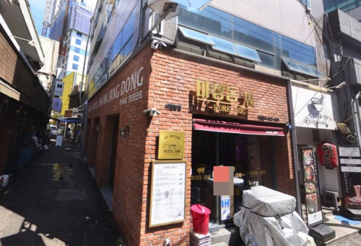 <b>전참시 베이비복스</b> 고기집 삼겹살