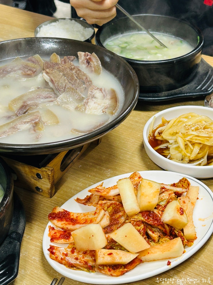  대전 선화동 실비김치 선화동소머리해장국 실비김치 포장 주차 웨이팅 정보