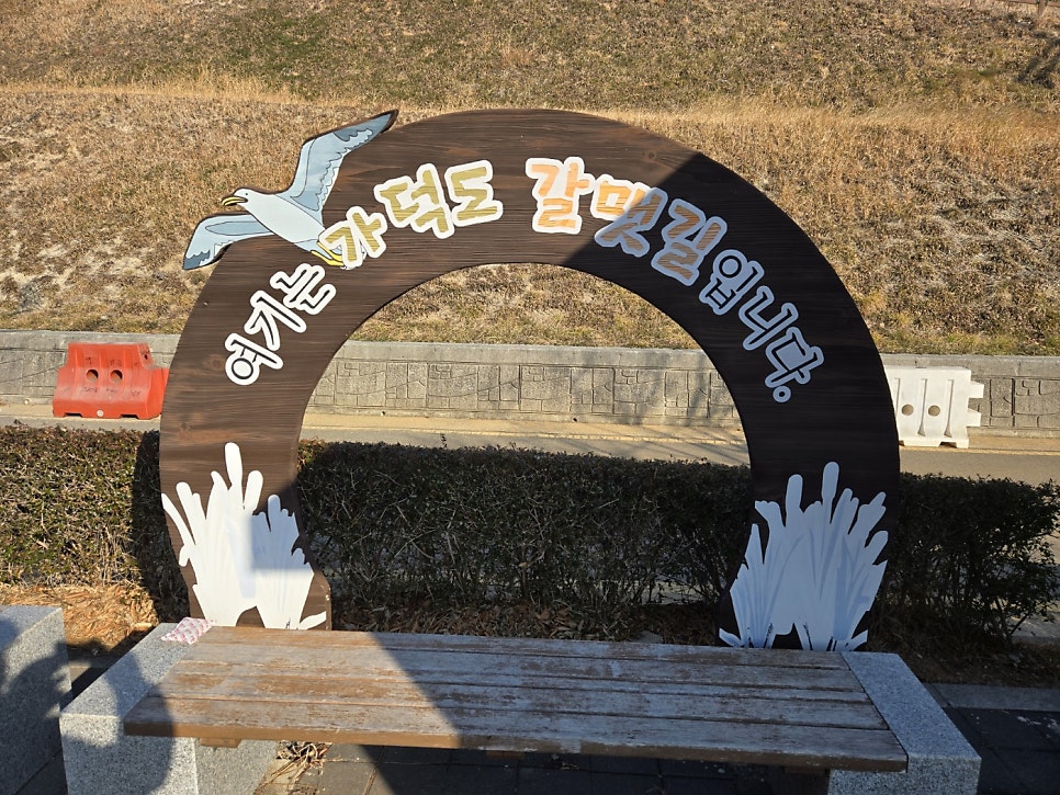 바다원횟집 사진 5