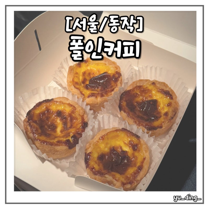 사진 3