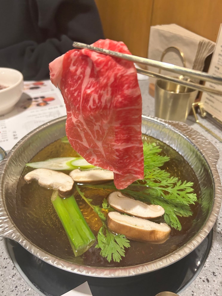  여의도 샤브샤브 맛집 IFC몰 스키야키 맛집추천 진스키야키 여의도점
