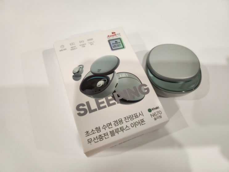 일상과 수면까지 편안한 착용감,엑센코리아 블루투스이어폰 N670