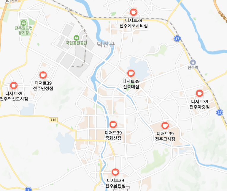 디저트39 전북대점 사진 3
