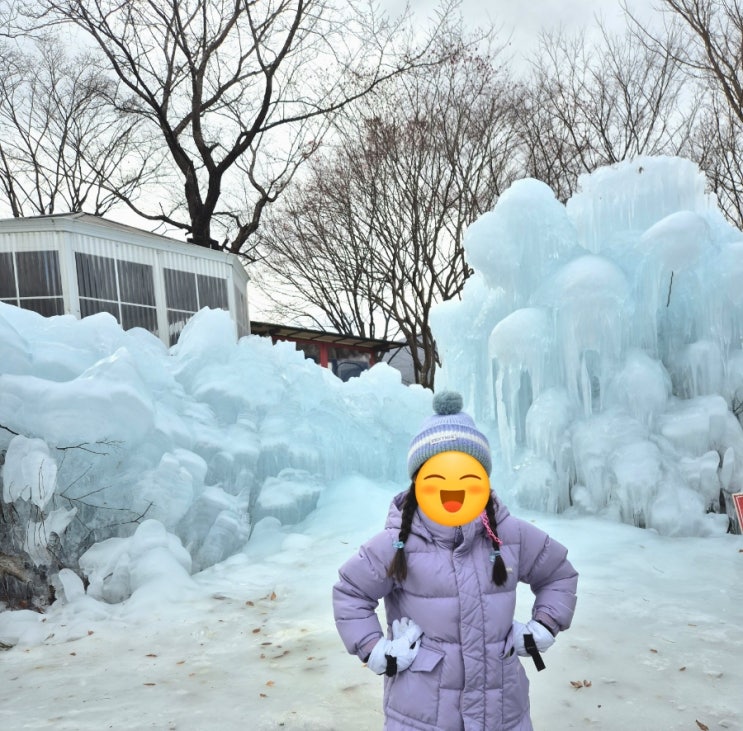  부산 근교(경남) 눈썰매장-밀양 얼음골폭포관광농원, 산내랑카페 후기(아이랑 갈만한 곳)